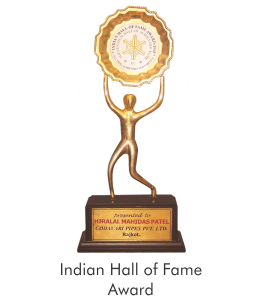 India Hall of Fame Award